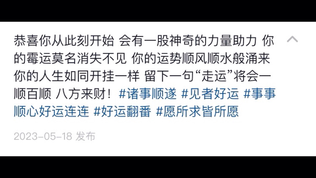 老外朋友一直对我说肯定句,他帮助我很多,他在我需要的时候出现,在我盲区指出问题,指引我,让我重新感受到希望.也许真的努力没有白费,终于有人...