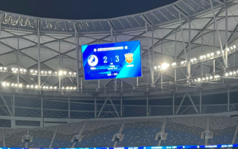 多希望比分能够在上半场结束之时定格下来啊,把握不住机会啊大连