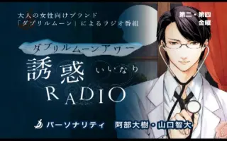 河村智之 搜索结果 哔哩哔哩 Bilibili