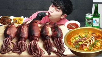 Download Video: DaePyeong mukbang 清蒸鱿鱼和鱿鱼面 4K高清