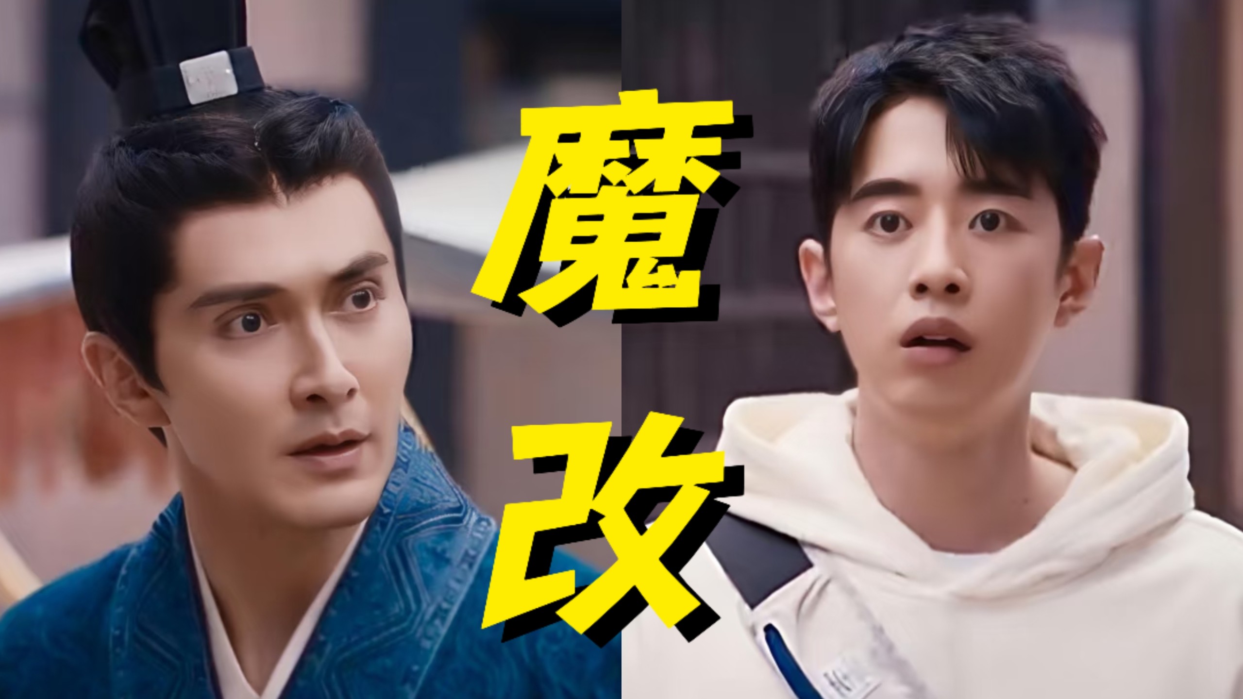 难评!内娱长剧真的完了魔改还被官博挑衅!哑舍粉现在能共情狐妖改编了吧…气血足碎嘴子的强壮青年老板vd偷马纵马的冒失鬼... 剧书分离,这句话 ...