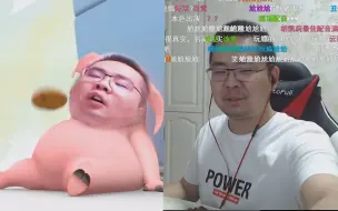 Download Video: 洞主直播看鬼畜还直播点草我？我好性奋呐！