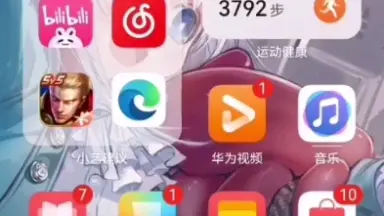 公众号mfiiire-哔哩哔哩_Bilibili