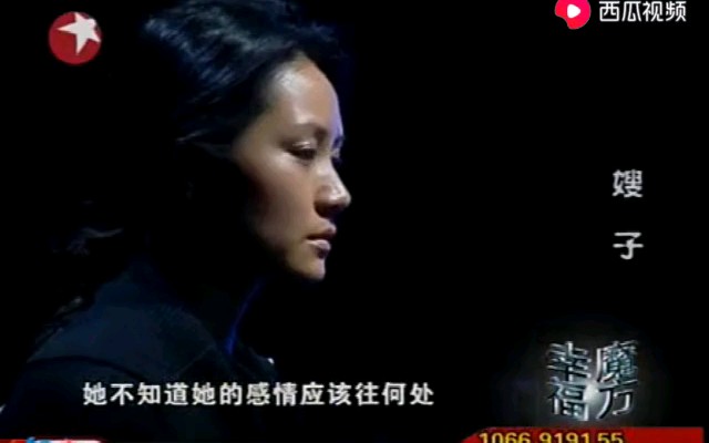 [图]哥哥去世后，弟弟向嫂子表白，知道背后的真相后，得到了母亲认可