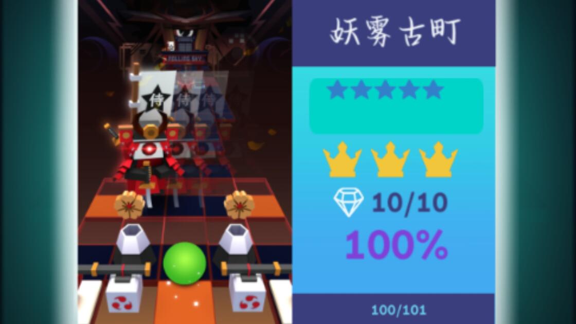 [BC2 RD2 PB2/新关火速预览]妖雾古町 全收集完美通关_哔哩哔哩bilibili_滚动的天空