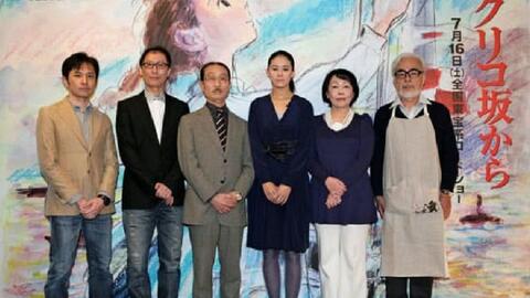 中字 来自虞美人之坡 主题歌发表记者会 哔哩哔哩 Bilibili 中字 来自虞美人之坡 主题歌发表记者会 哔哩哔哩 Bilibili