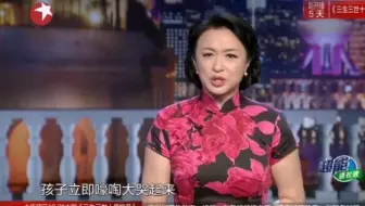 女生在校园受到欺凌 仅仅因为一些自身的小事 最后结果令人惋惜 哔哩哔哩 Bilibili