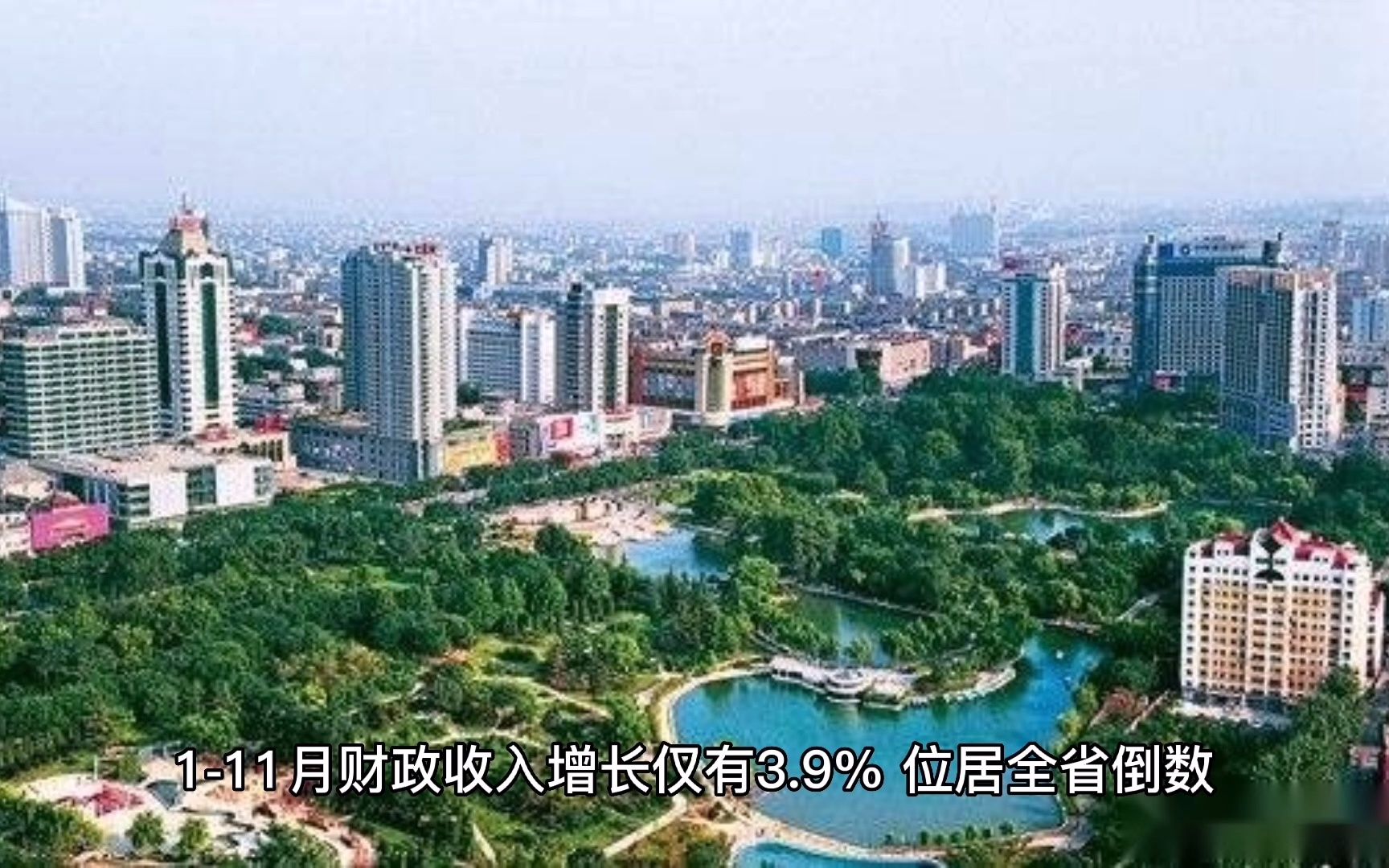 2022年111月山东各地财政表现,青岛稳居第一,德州增速领跑哔哩哔哩bilibili