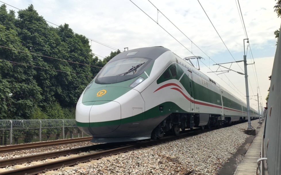 京局cr200j3-c-5033(动力车fxd3-j0324 j0323)担当d90次(广州-石家庄)