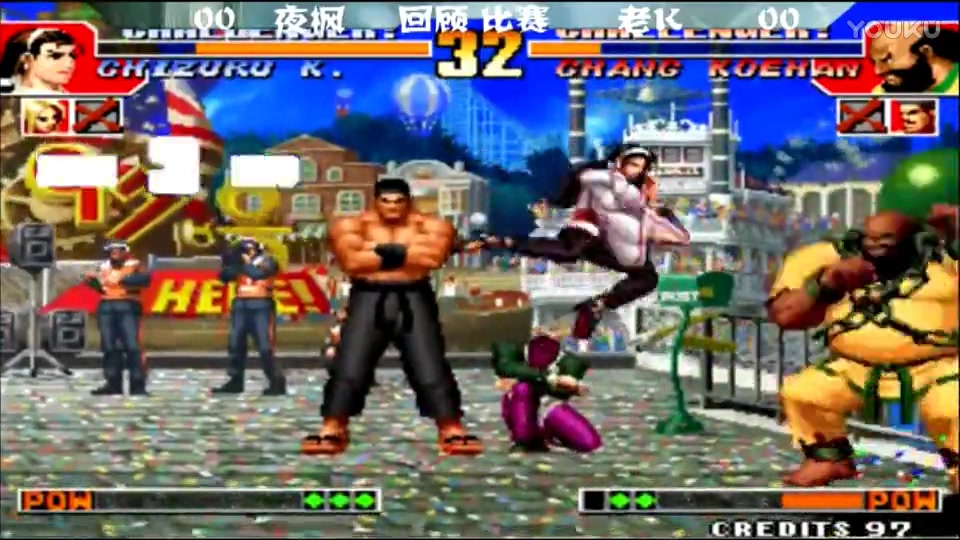 [图]《KOF97小狼实况》夜枫VS老K-昔日4S精彩对抗