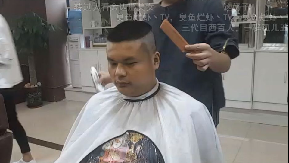 6324 9 17鼻屎怪直播剃头剃眉毛抽象工作室抽象tv 哔哩哔哩 つロ干杯 Bilibili