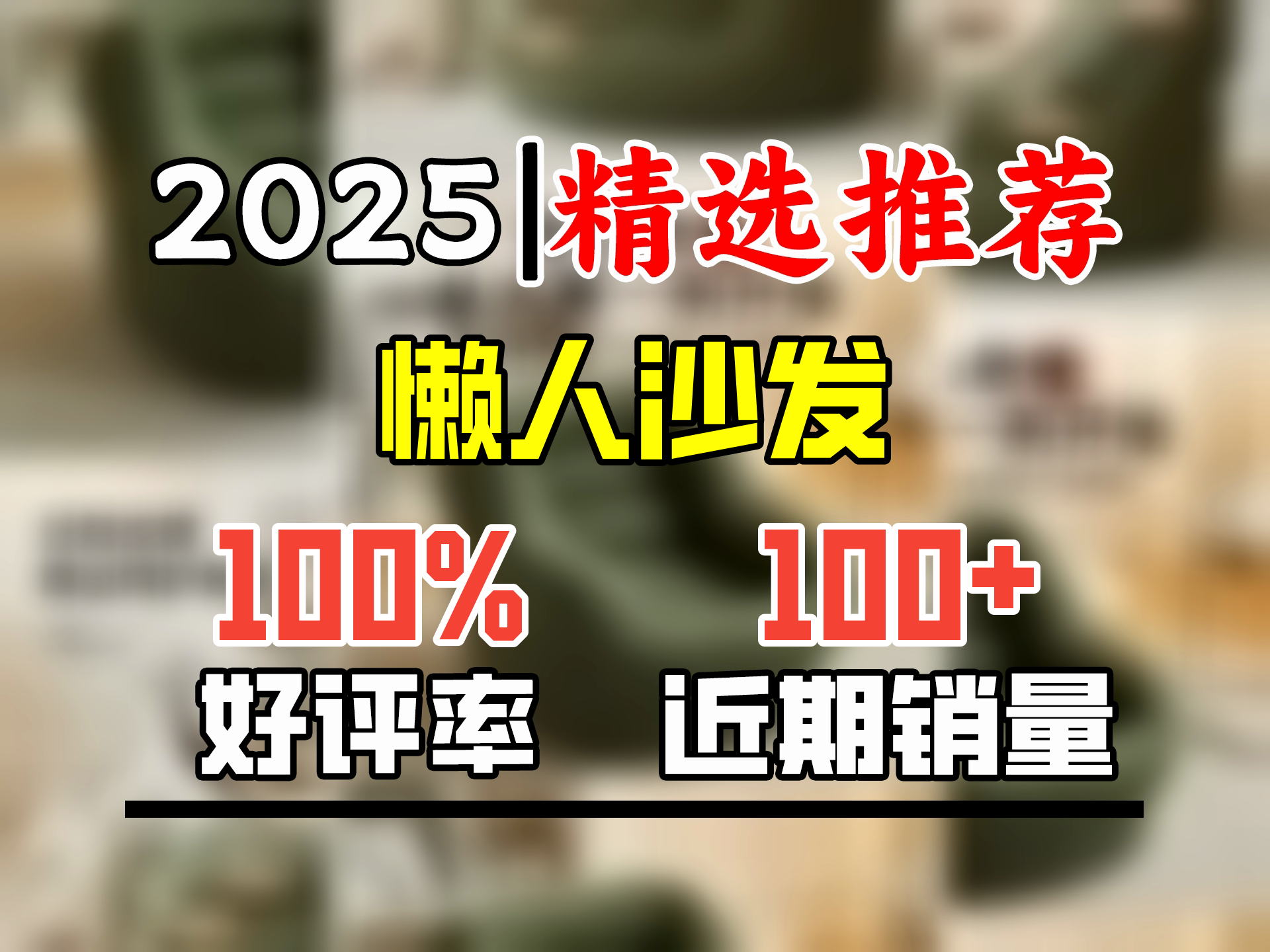 世芊阁懒人沙发休闲小户型卧室客厅阳台单人可躺可睡窝窝沙发网红新款 橄榄绿沙发布套不含填充物哔哩哔哩bilibili