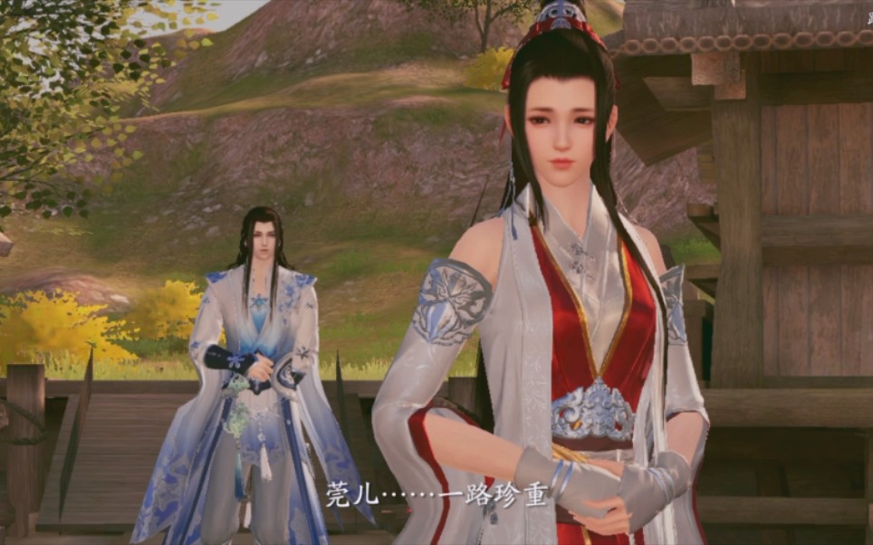 天涯明月刀手游奇遇与谁把酒赵莞儿线