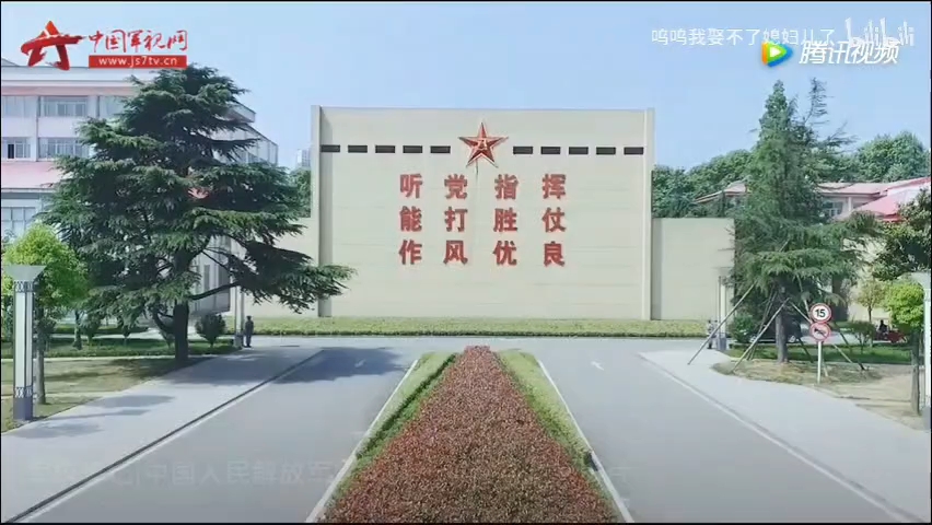 [图]永远的母校～空军第一航空学院～我军旅生涯的起点～机务干部的摇篮！