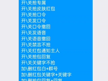 免费的QQ云端网站哔哩哔哩bilibili