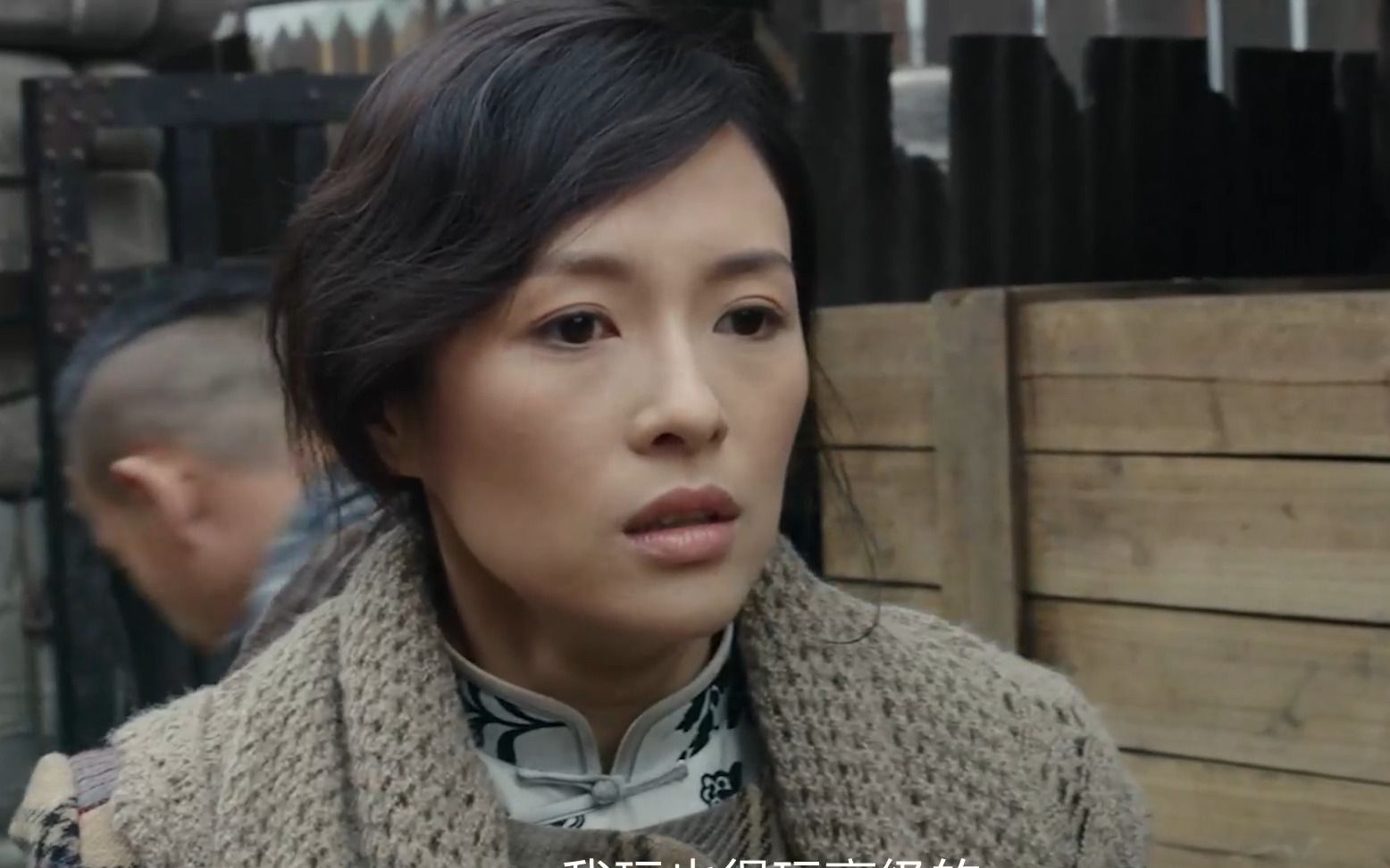 为了一张去台湾的船票,她甘愿s遍全上海的男人!章子怡大胆演出!