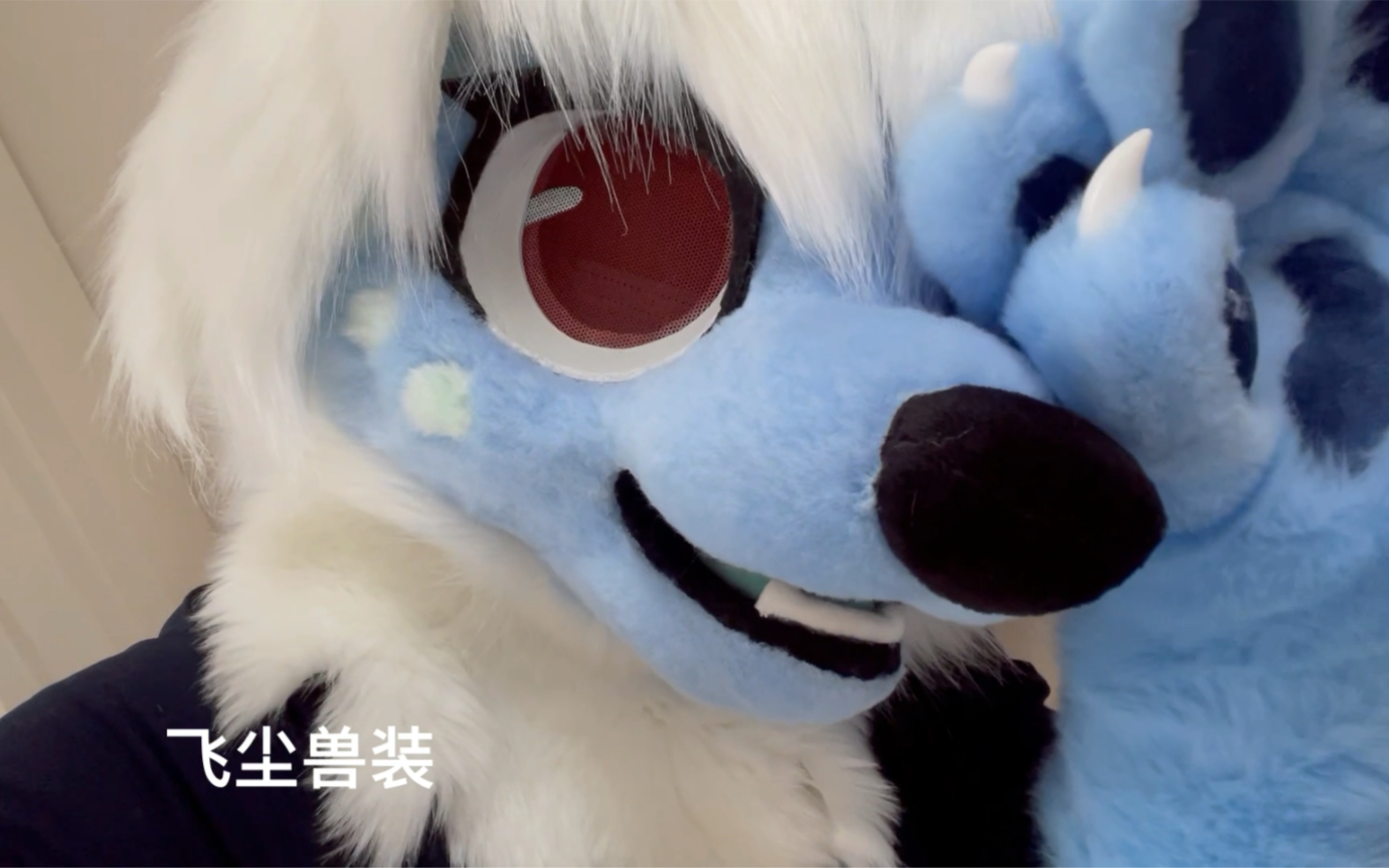 fursuit 美系兽装纯手工制作_哔哩哔哩_bilibili