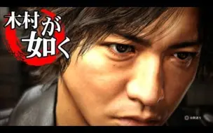 Reto搬运 犯人がボコボコにされる 子供向けトラウマゲー名探偵コナン 哔哩哔哩 つロ干杯 Bilibili