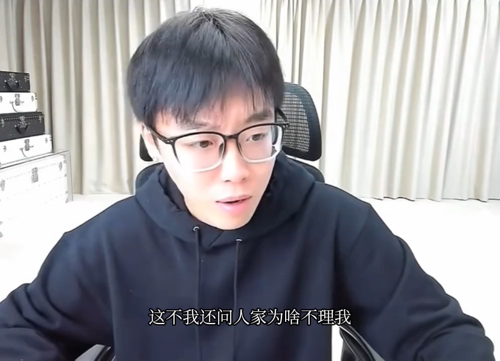 我就是贱