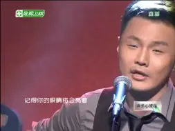 Descargar video: 李荣浩吉他弹唱《模特》