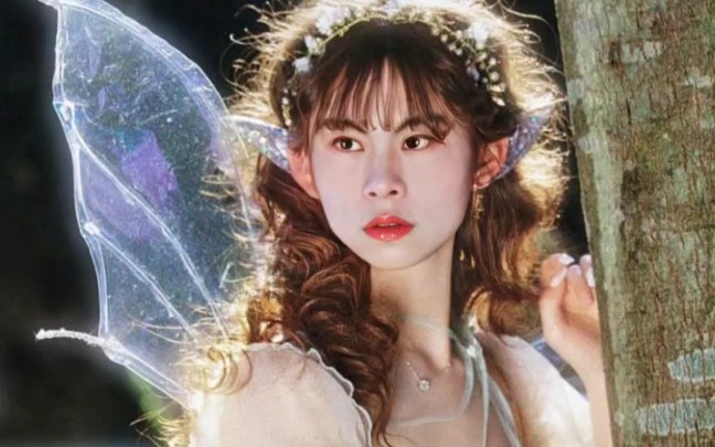 为什么周阴婷叫做仙子,这个视频给你答案