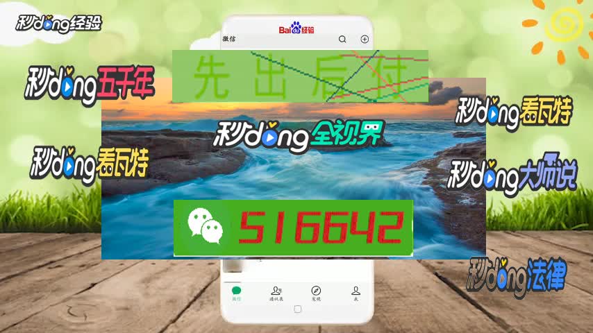 赢钱提现实时到账游戏_bob赢钱不让提款怎么解决_赢钱提不了款