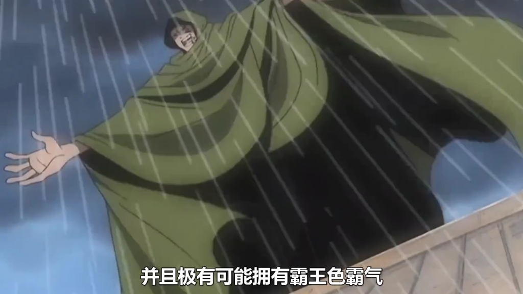 《海贼王》蒙奇·d·龙人物志,身为革命军首领的他究竟有多强