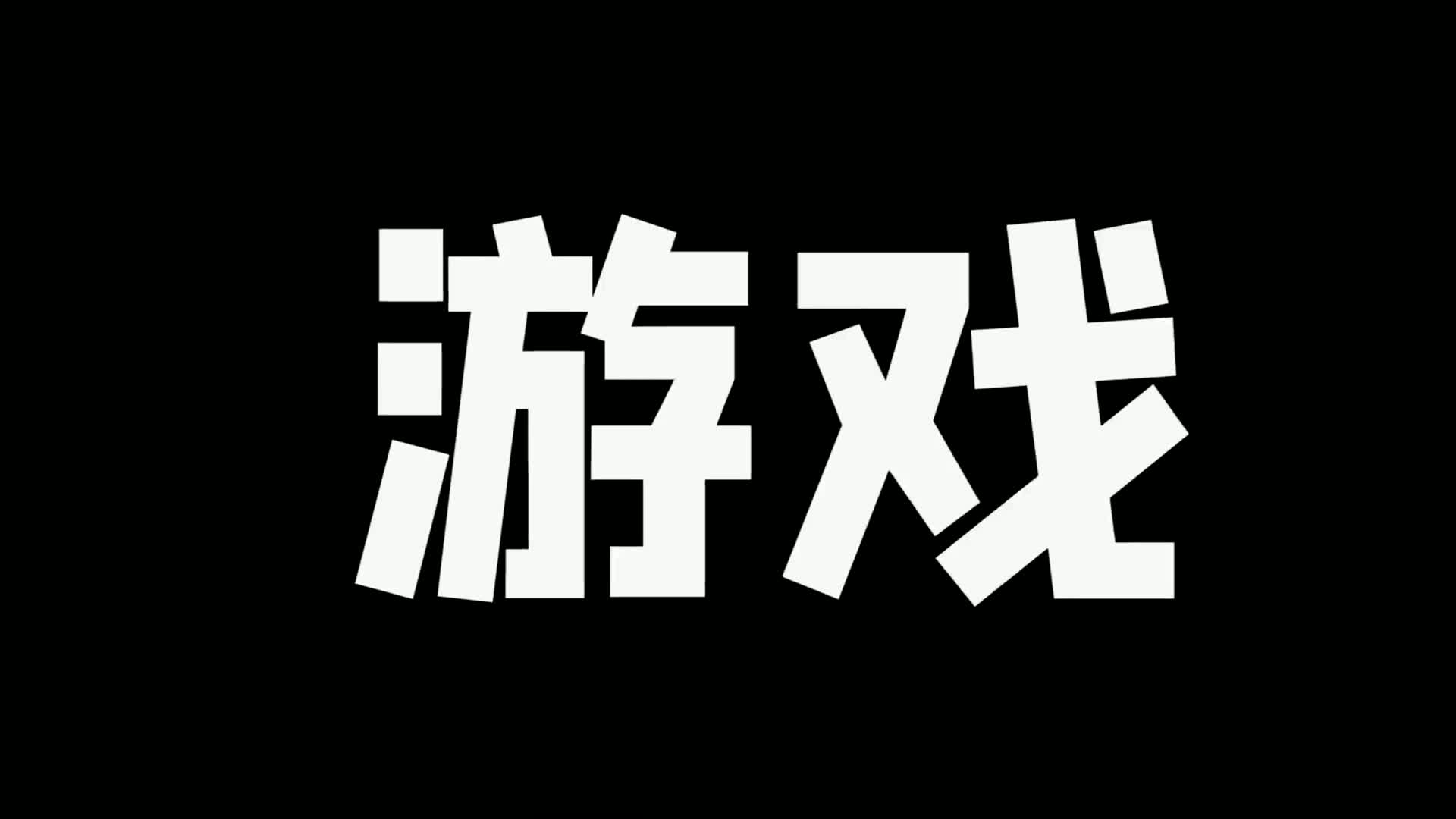 原神:玩家给官方的,5条合理化建议!