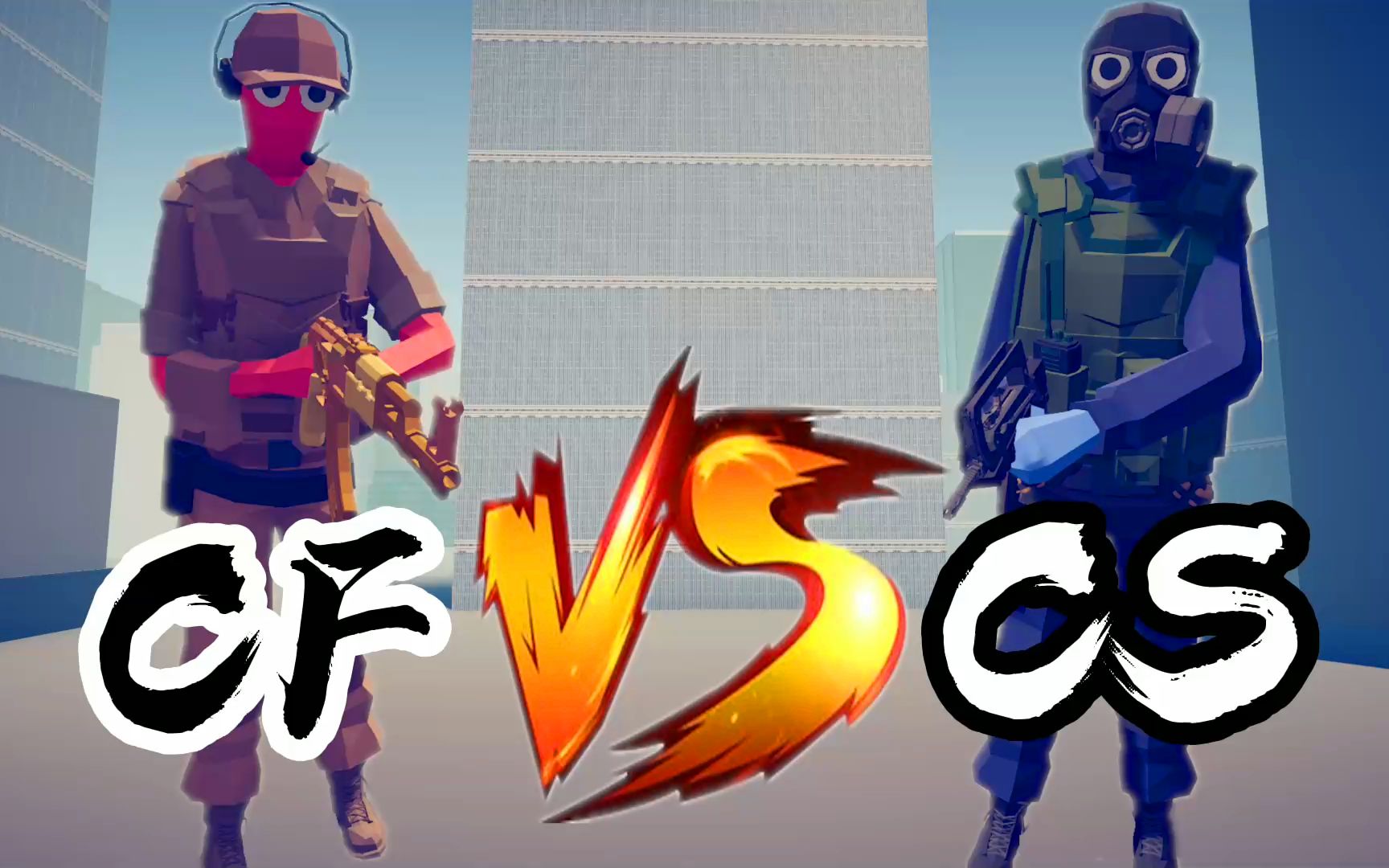 穿越火线大战反恐精英,谁能最终取胜?