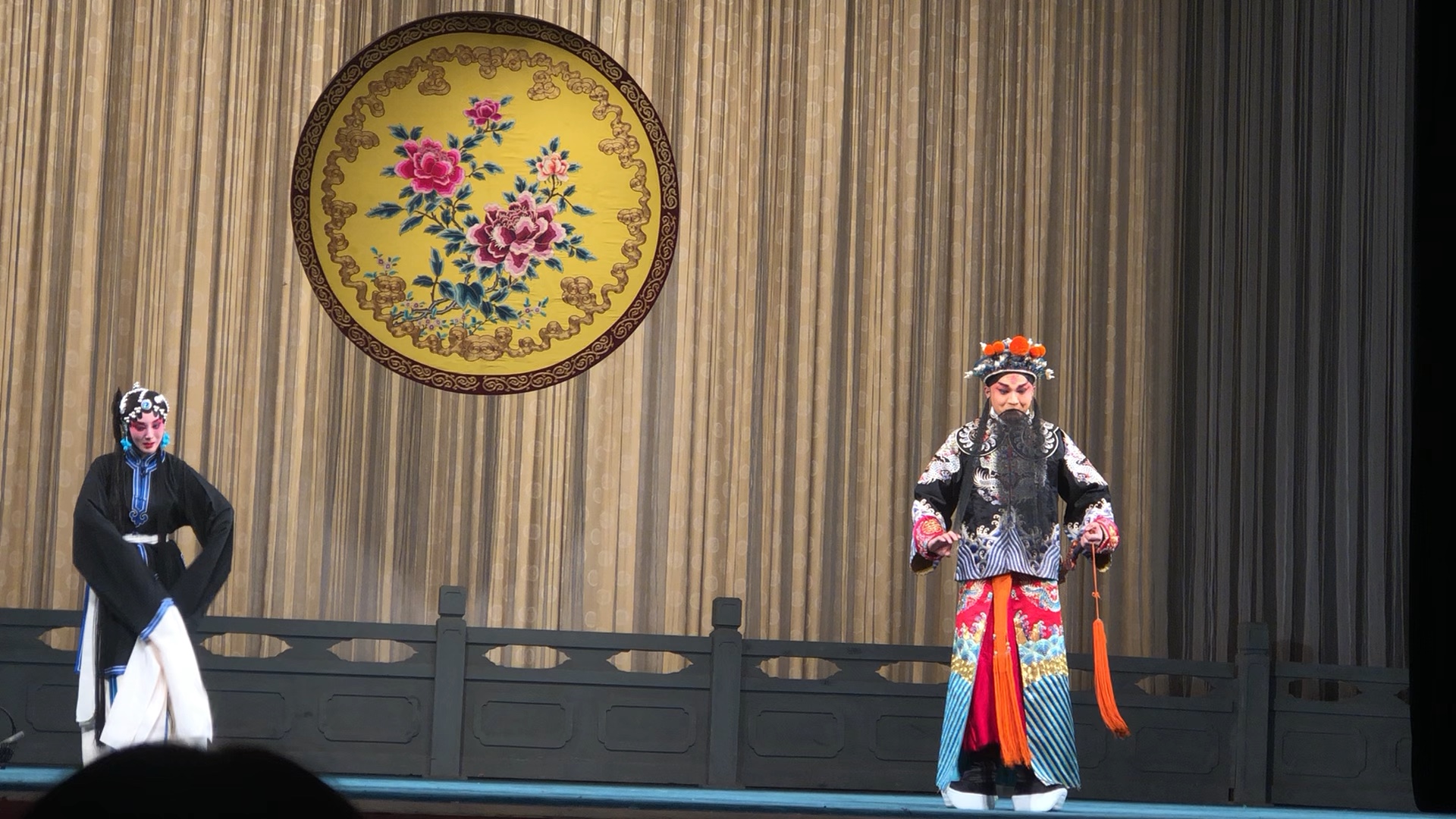 【御子板丨带花点】《挡谅》西皮流水唱段-悔不该