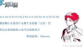 打てば響く 这句日语惯用语表达是什么意思 如何使用呢 快来今天的每日一句学习一下吧 哔哩哔哩 つロ干杯 Bilibili