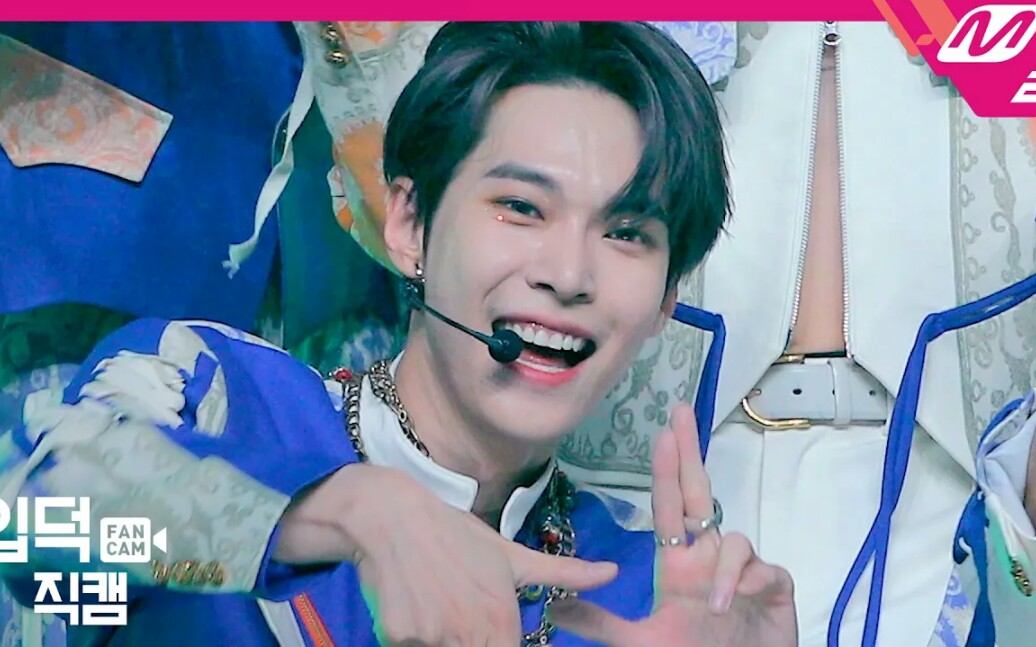 金道英makeawish官方横版直拍