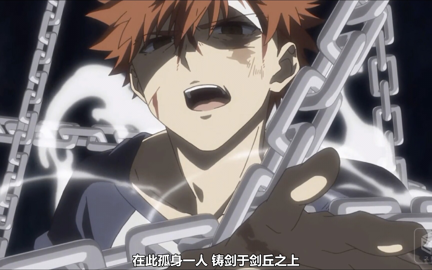 雪下的誓言卫宫巨侠超燃