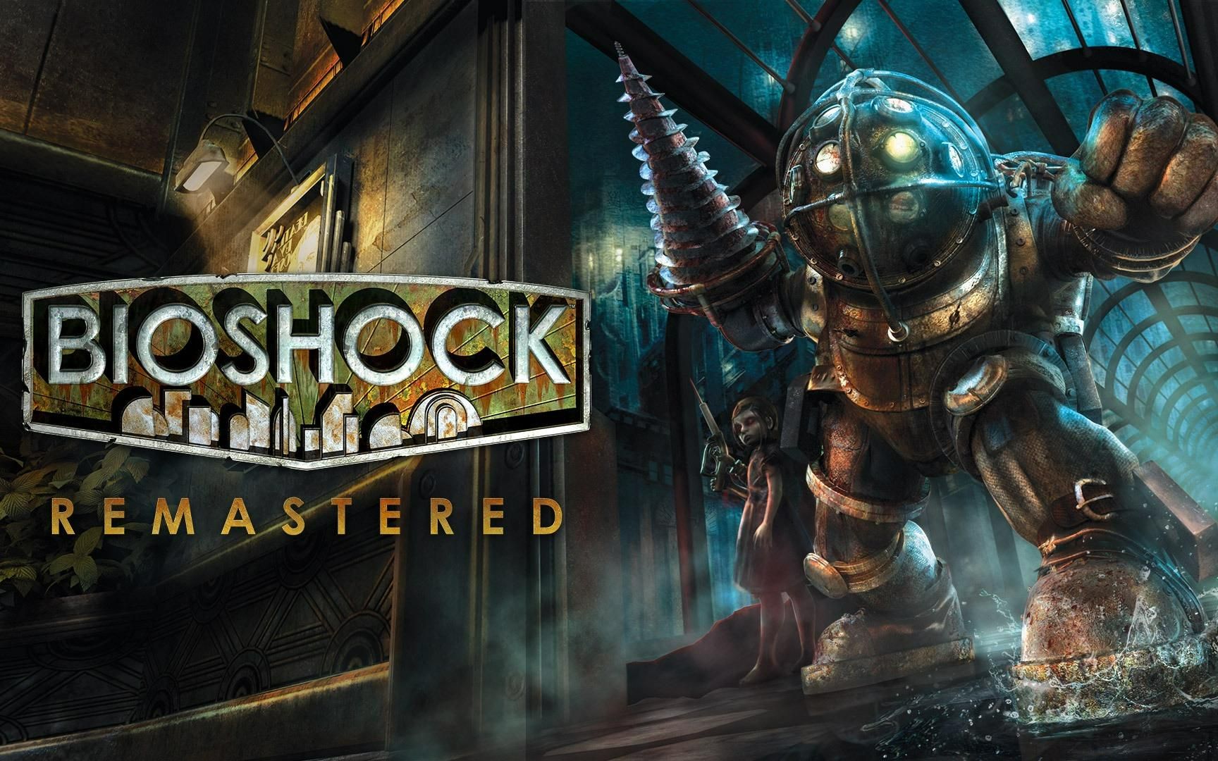 【生化奇兵:重置版/bioshock: remastered】初见录像/无解说