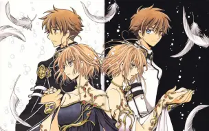 翼年代记 东京默示录真狼觉醒bgm 哔哩哔哩 つロ干杯 Bilibili