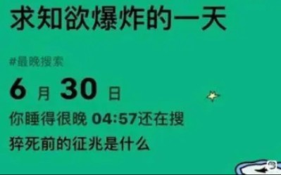 [emo了吗?开心一下]什么样的英文句子会让你觉得亲切,没有装逼感?哔哩哔哩bilibili