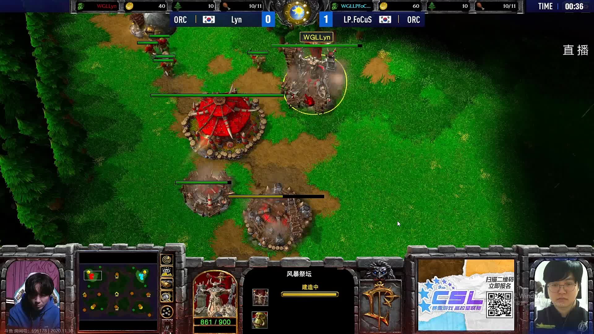 b先生魔兽争霸3focusvlyn黄金联赛冬季赛商店最终成为伏笔focus抓住