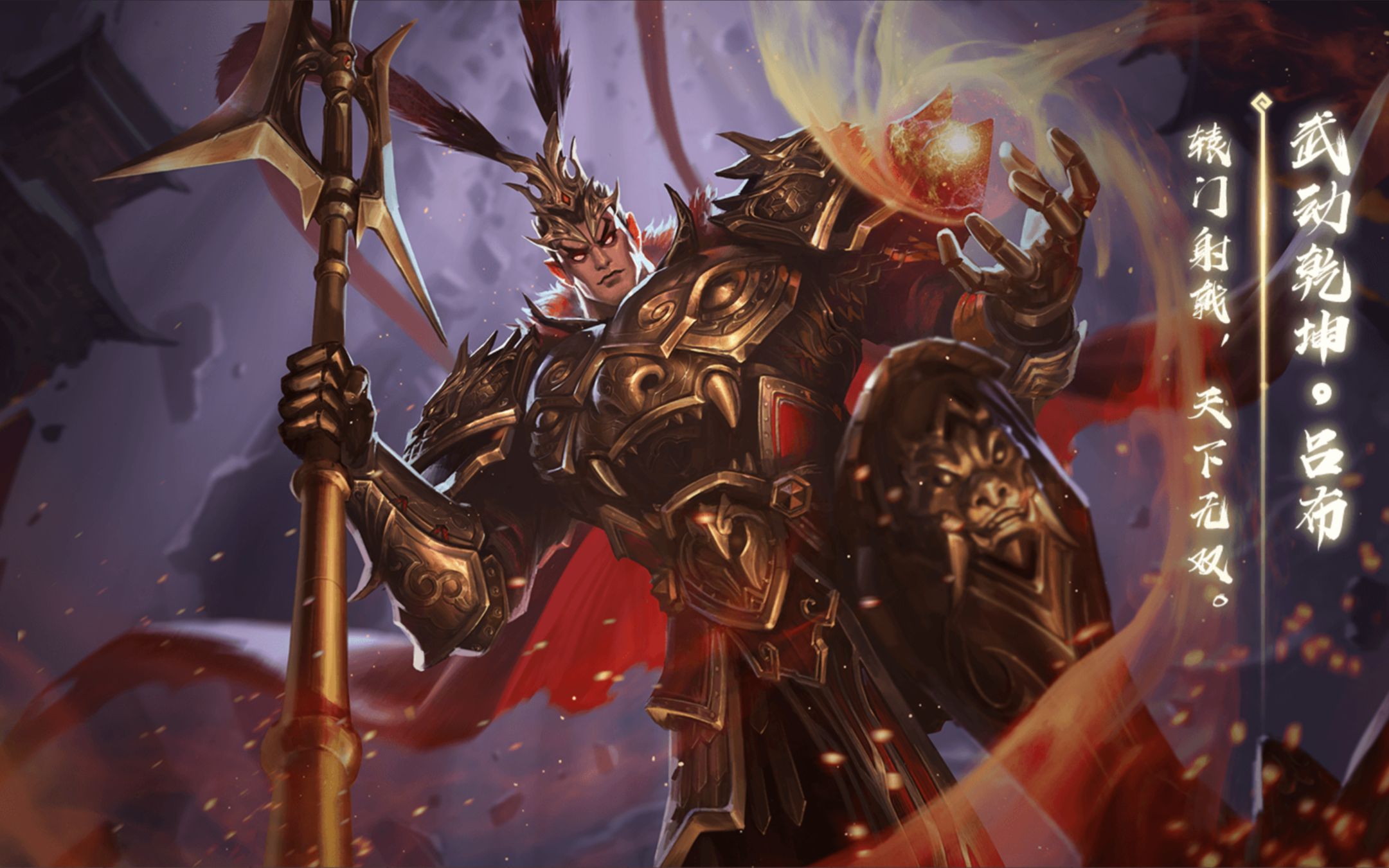 淮南之乱界吕布曹婴陈宫传徐州风云武将列传新三国杀