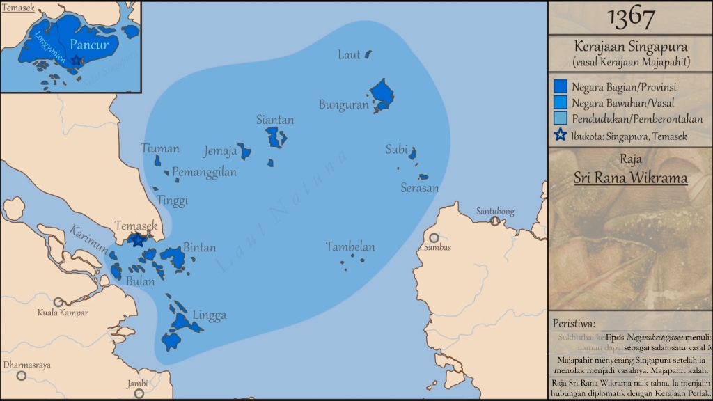 新加坡王国历史变迁(1299—1398)哔哩哔哩bilibili