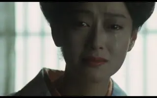 昭和花子 哔哩哔哩 Bilibili 昭和花子 哔哩哔哩 Bilibili