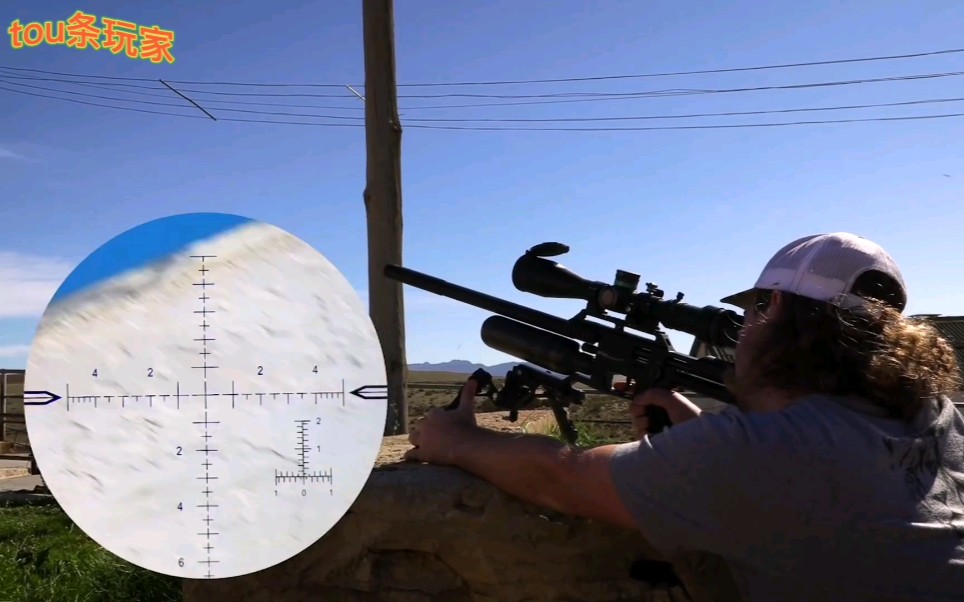 本期视频给大家介绍一下fx冲撞者240码距离鸽子的精彩视频