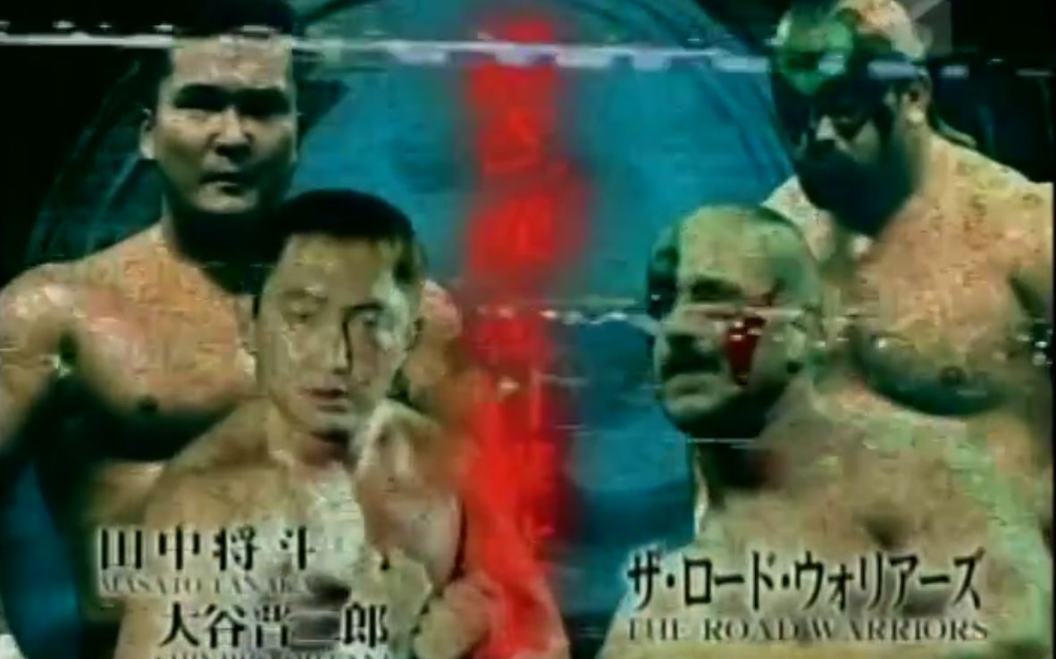 [图]ZERO-1 Shingeki IV 2001.12.09 The Road Warriors (Hawk & Animal) vs. 田中将斗 & 大谷晋二郎