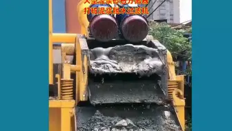 桥梁桩基泥浆分离器 泥浆处理设备 水库清淤泥浆分离器