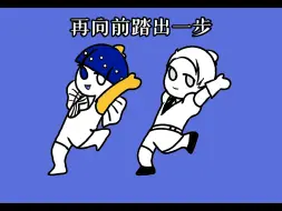 Download Video: 【宝石之国/磷黑向手书】乐意效劳