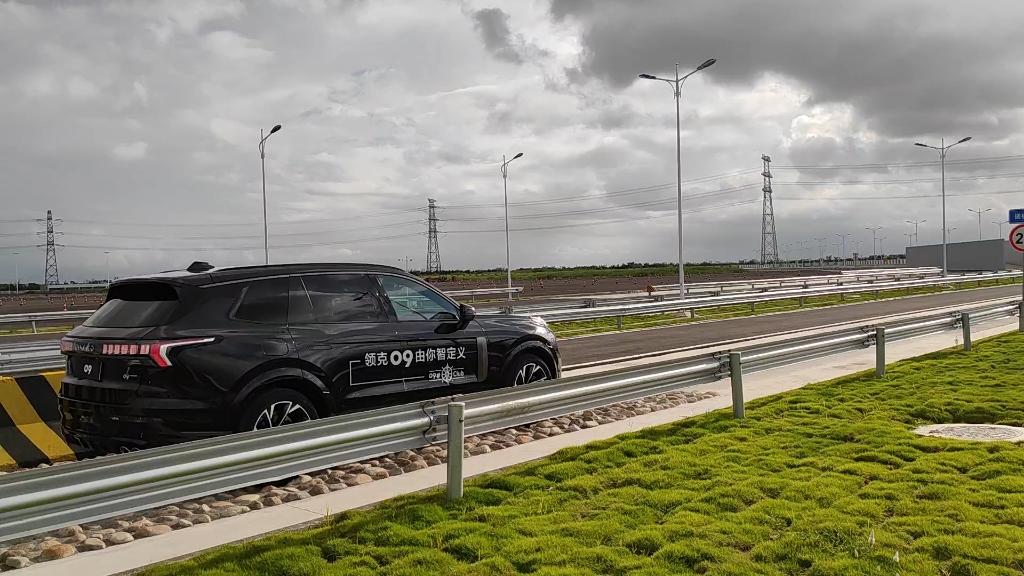 领克梅山工厂初体验之试驾领克09mhev低速场地绕八字体验