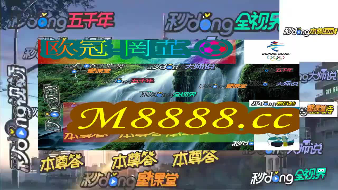 七时锺118图库彩图118库图区