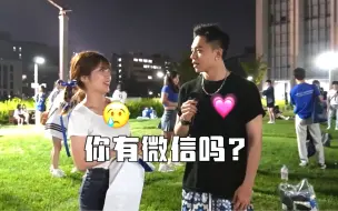 Download Video: 韩国前1%的大学生英语水平怎么样？【首尔历险记3】