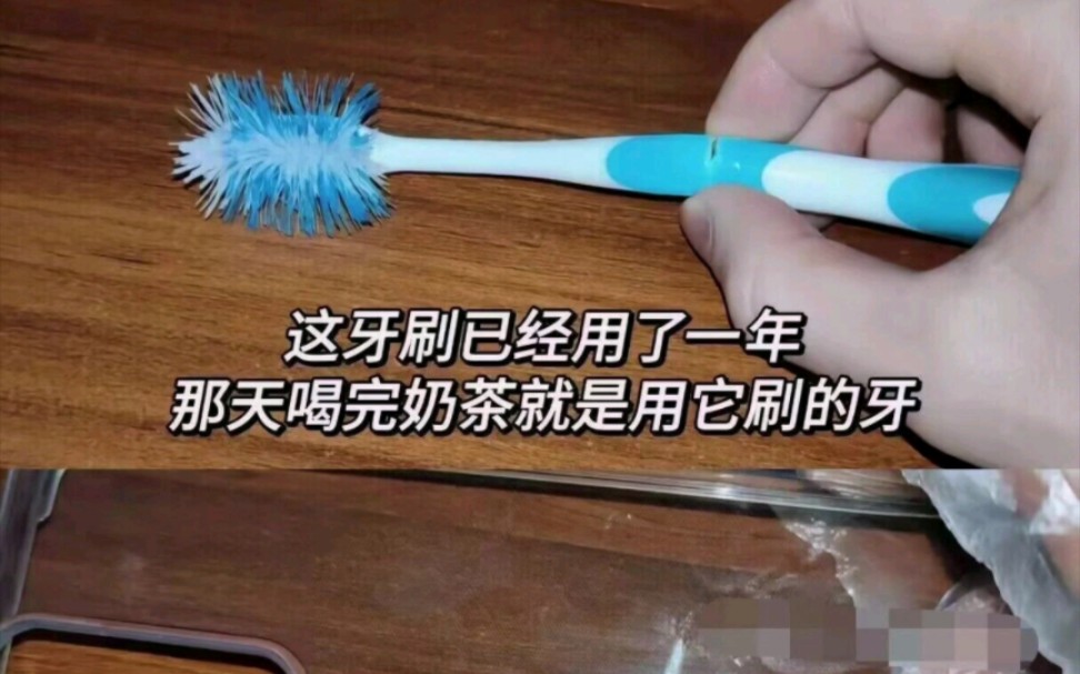 [图]超逆天舔狗日记