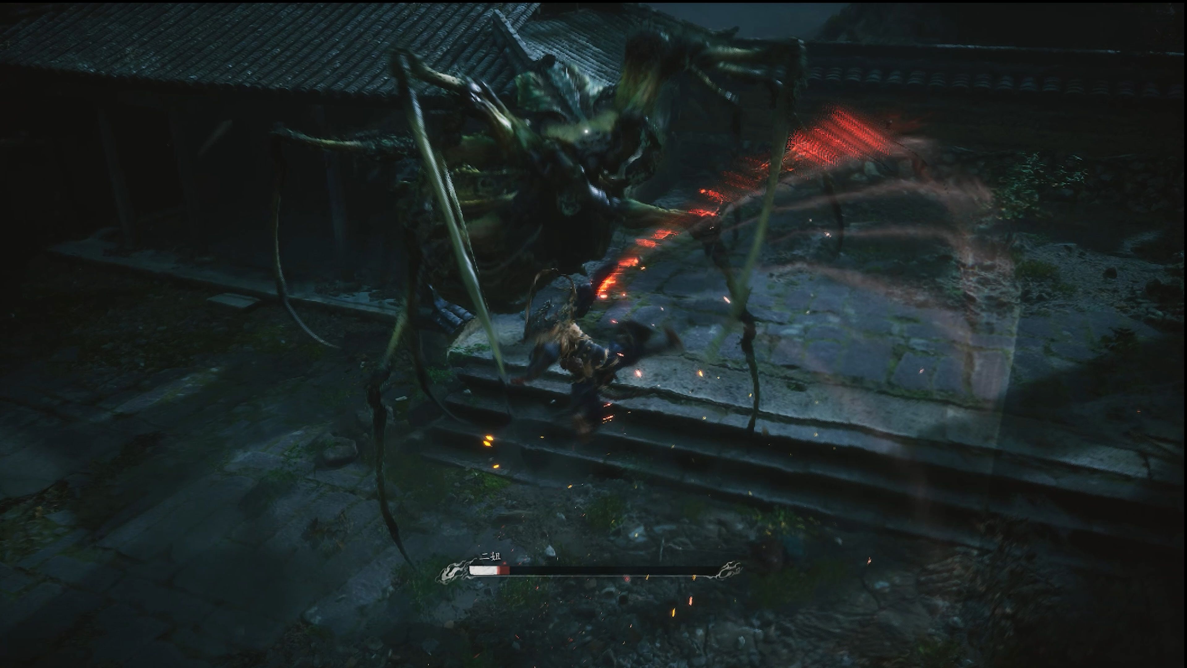 妖魔鬼怪快离开