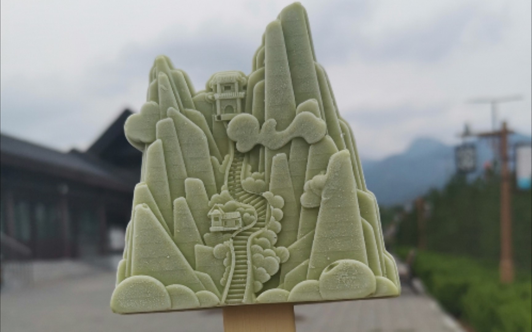 泰山文创雪糕……涨价了……